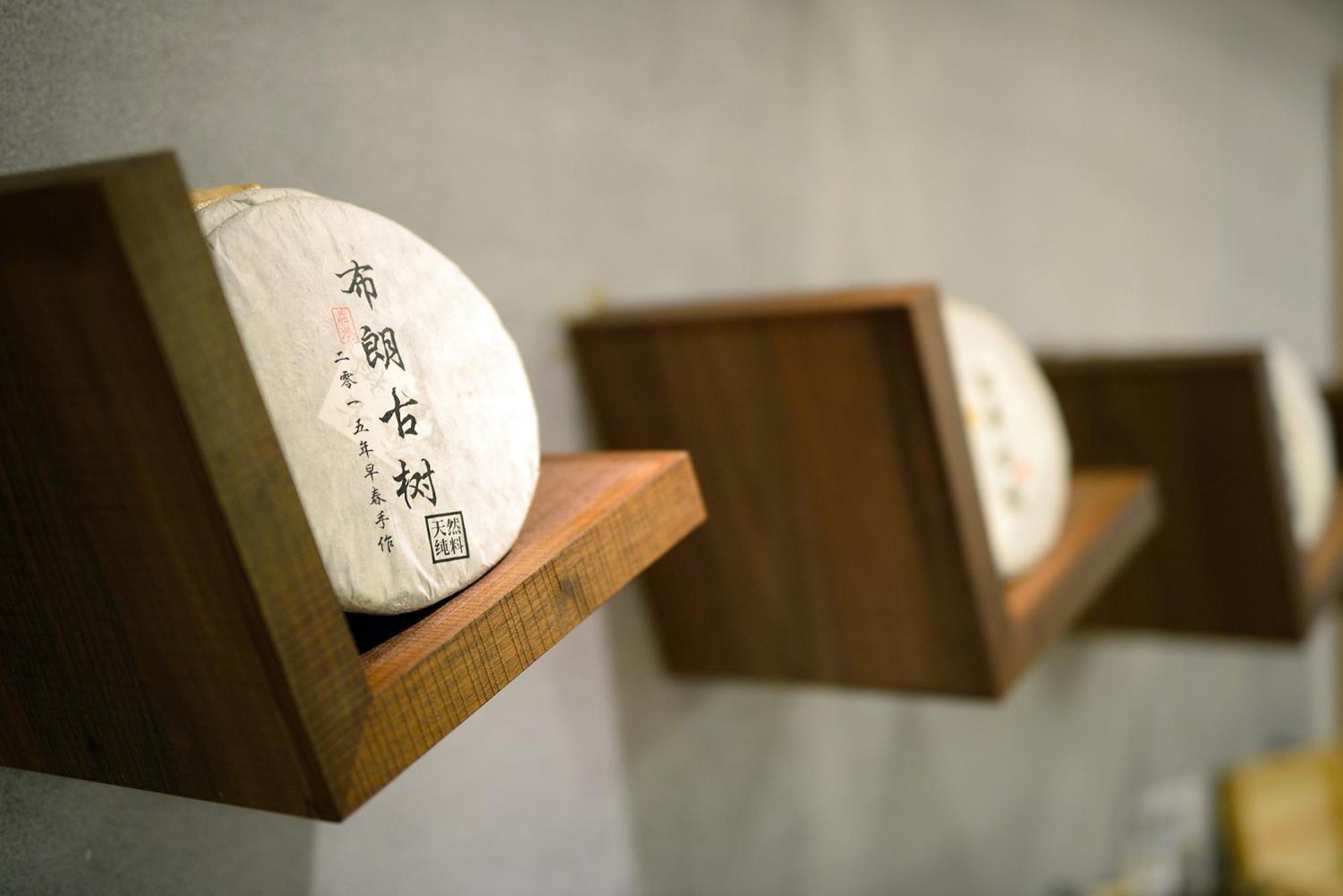 鄉道茶屋 Country Road B&B Toucheng Eksteriør bilde